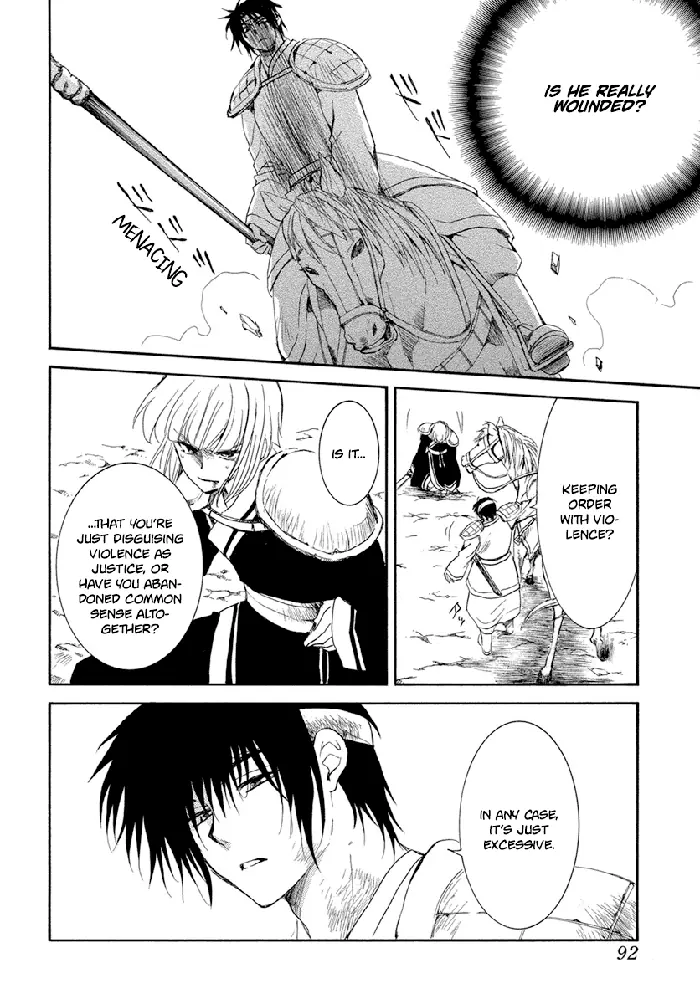 Yona of the Dawn Chapter 223 image 17_optimized